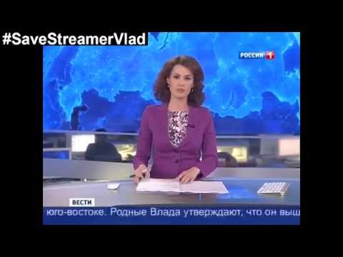 [1].   Anna-News -. 27.06.2014 / Russia[1]. Kidnapped streamer Vlad