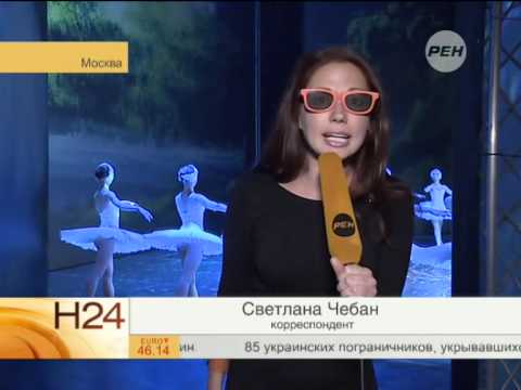   3D