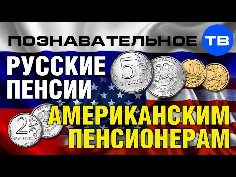     ( ,  Ը)