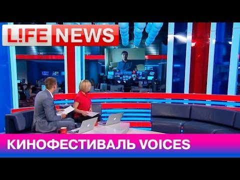       Voices