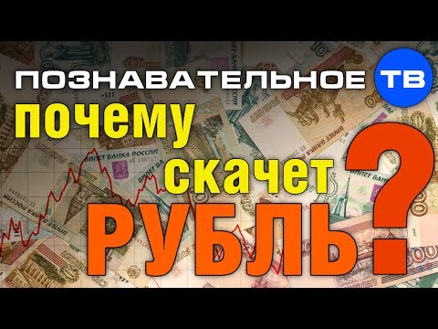   ? ( ,  Ը)