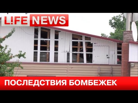 LifeNews       