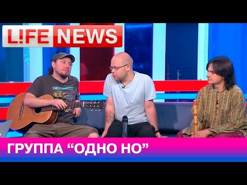   ""   LifeNews
