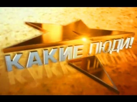  ! " " (22.08.2013)