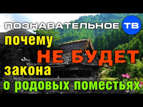       ? ( ,  Ը)