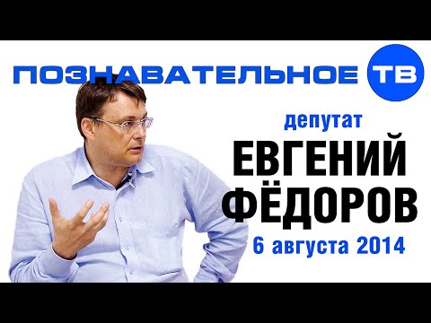 ?  6  2014 ( ,  Ը)