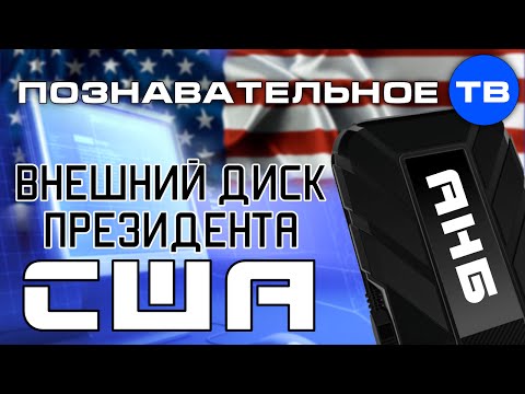 ?    ( ,  Ը)