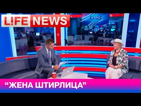      LifeNews
