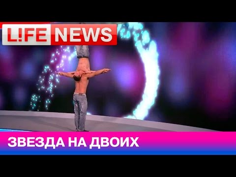  ""  -    "Circuba"