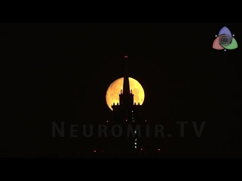  2014 | Supermoon 2014
