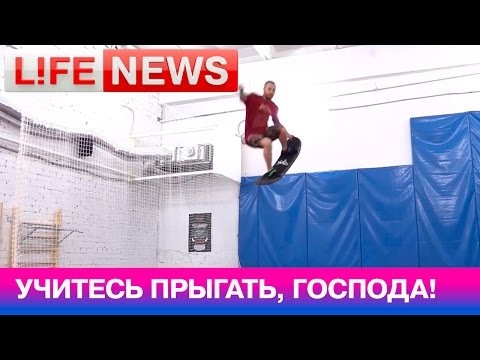   LifeNews  -    