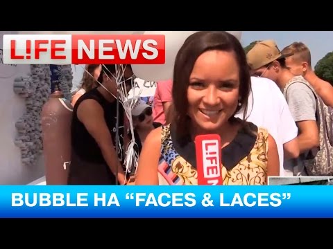   Bubble   Faces %26 Laces