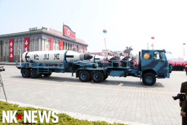 БРПЛ КНДР БРПЛ КНДР