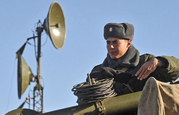 Военнослужащий ВС РФ Военнослужащий ВС РФ