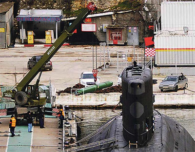 Морское подводное бессилие