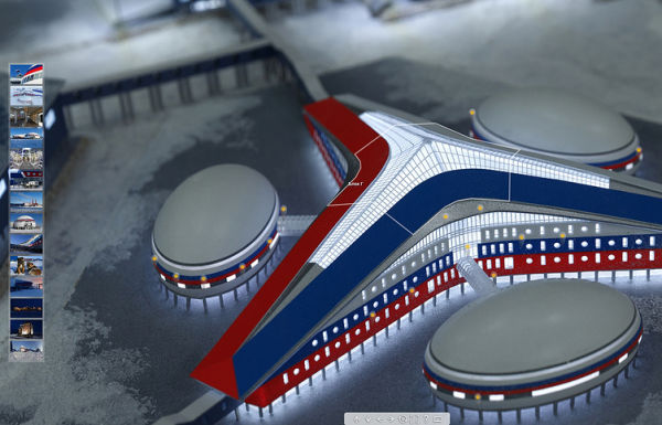 Арктический трилистник Арктический трилистник