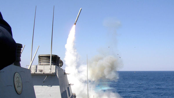 Томагавк Томагавк