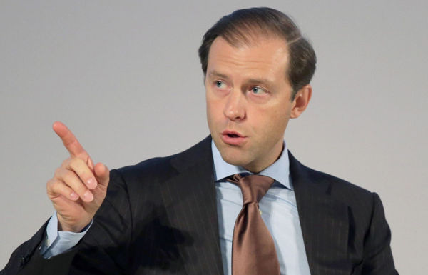 Глава Минпромторга Денис Мантуров Глава Минпромторга Денис Мантуров