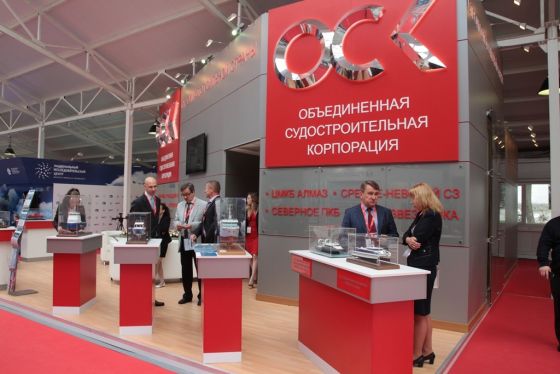 Стенд ОСК Стенд ОСК