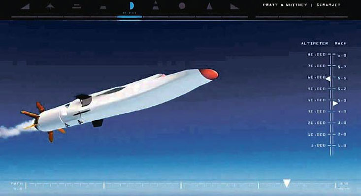 Чуть помедленнее