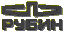 ckb-mt-rubin-logo ckb-mt-rubin-logo