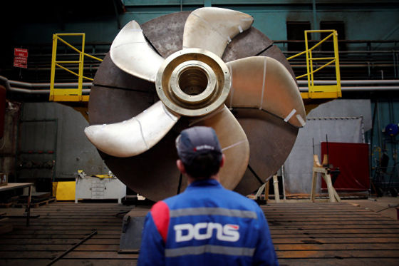 DCNS DCNS
