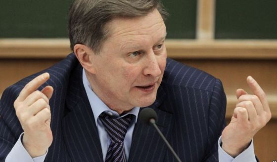 Сергей Иванов Сергей Иванов