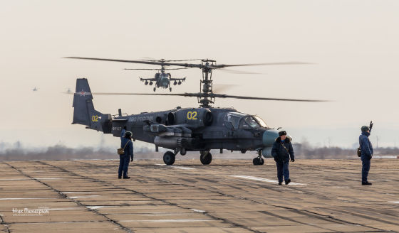 Вертолет Ка-52 Вертолет Ка-52