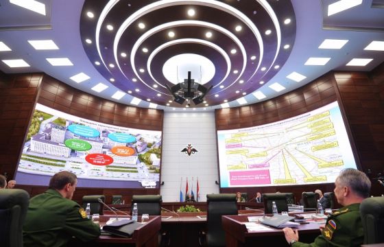 Минобороны Минобороны