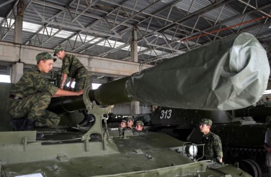 Военнослужащие ВС РФ Военнослужащие ВС РФ