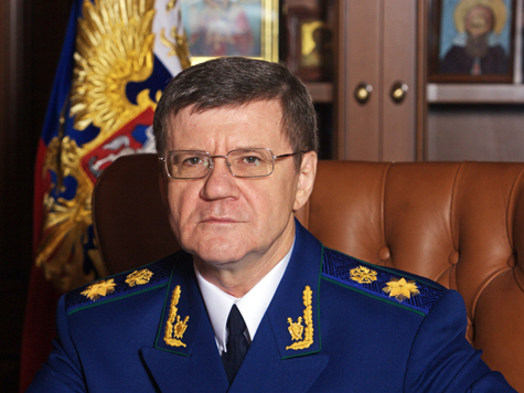 Юрий Чайка Юрий Чайка