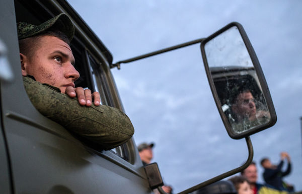 Военнослужащий ВС РФ Военнослужащий ВС РФ