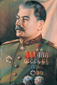 Орден Победы