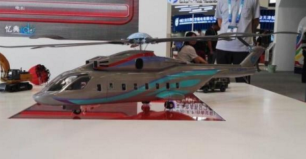 AC332 AC332