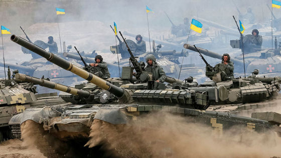 ВС Украины ВС Украины