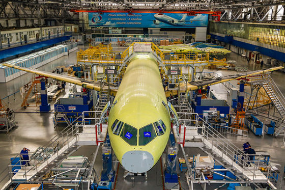 Самолет МС-21 Самолет МС-21