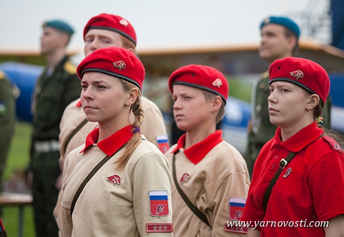 Юнарми Юнарми