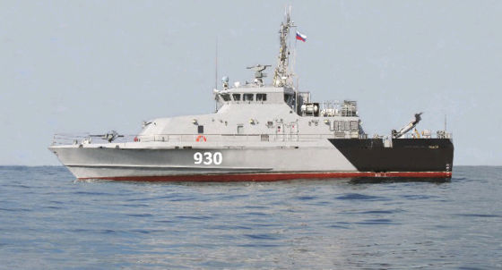 Грачонок 5 Грачонок 5