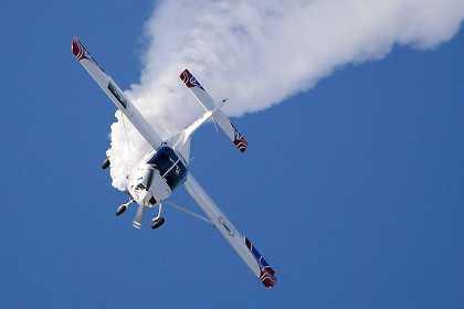 MFI-395 Super Mushshak MFI-395 Super Mushshak