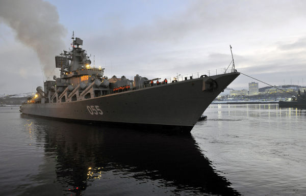 Ракетный крейсер &-quot-Маршал Устинов&-quot- Ракетный крейсер &-quot-Маршал Устинов&-quot-