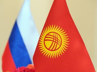 Kyrgyzstan_Russia Kyrgyzstan_Russia
