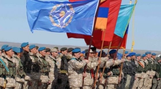 Силы ОДКБ Силы ОДКБ