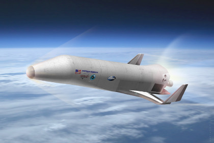 Предполагаемый внешний вид XS-1 Предполагаемый внешний вид XS-1