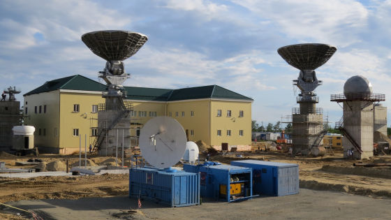 КСИСО космодрома «ВОСТОЧНЫЙ» КСИСО космодрома «ВОСТОЧНЫЙ»