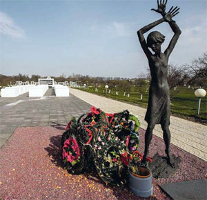 Печальный сад Красного Берега