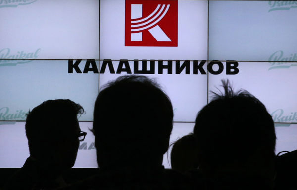 Концерн "-Калашников"- Концерн "-Калашников"-