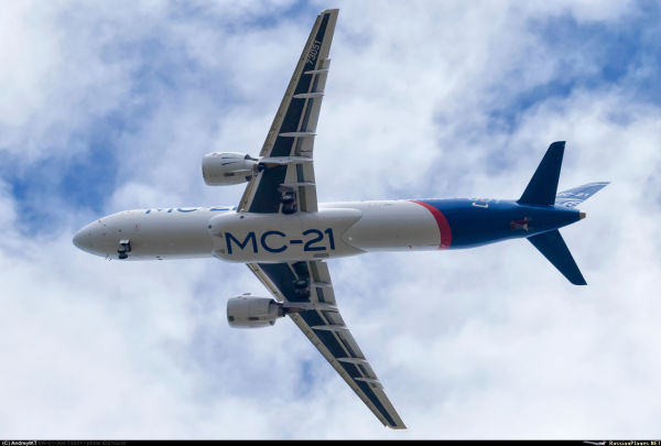 МС-21-300-0001 МС-21-300-0001