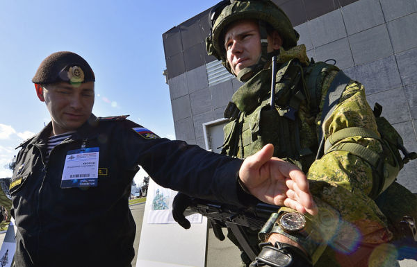 Ратник Ратник