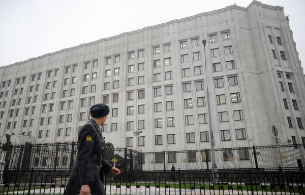 Здание Министерства обороны РФ Здание Министерства обороны РФ