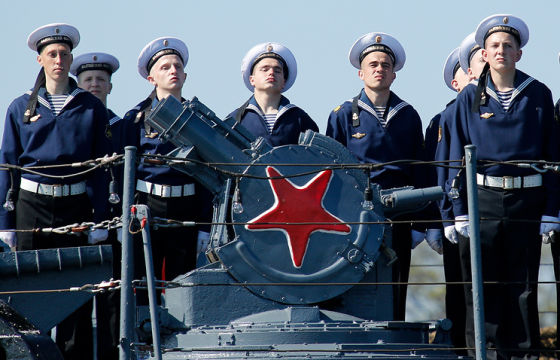 ВМС РФ ВМС РФ